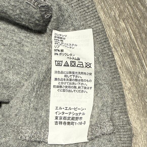 LL Bean Hoodie Mens Small Gray Pullover Hooded Sweatshirt Comfort Camp - Picture 5 of 7